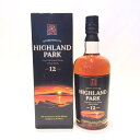 ハイランドパークHighland ParkOrlney Islands12Years40%vol / 70cl