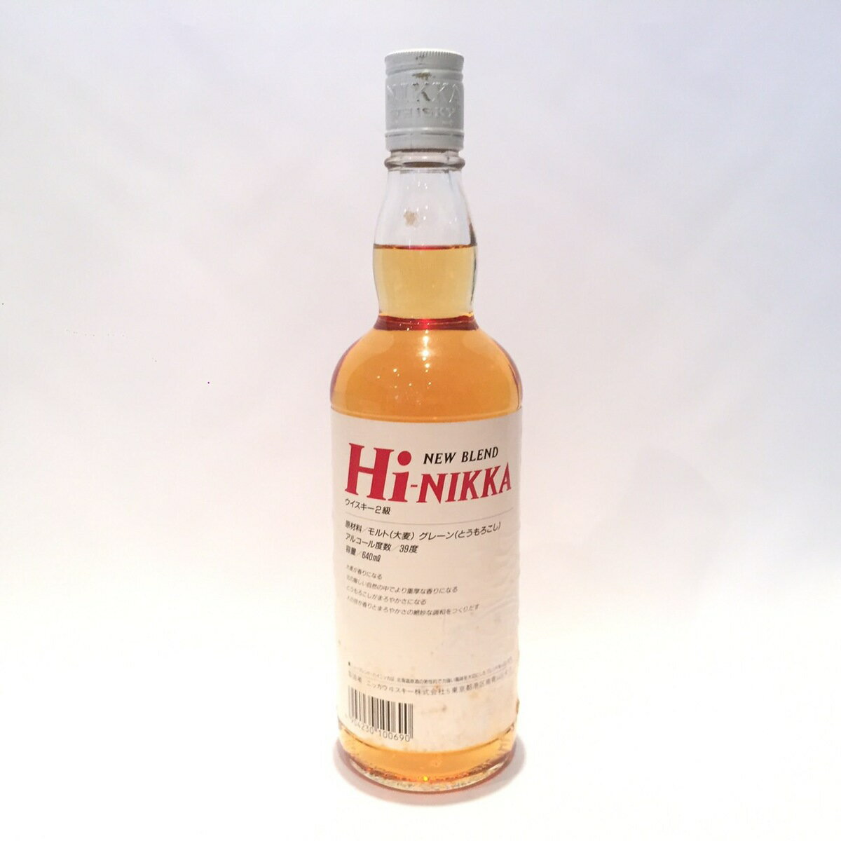 ニッカ　NEW BLENDハイニッカNIKKA Hi-NIKKA39度 / 640ml