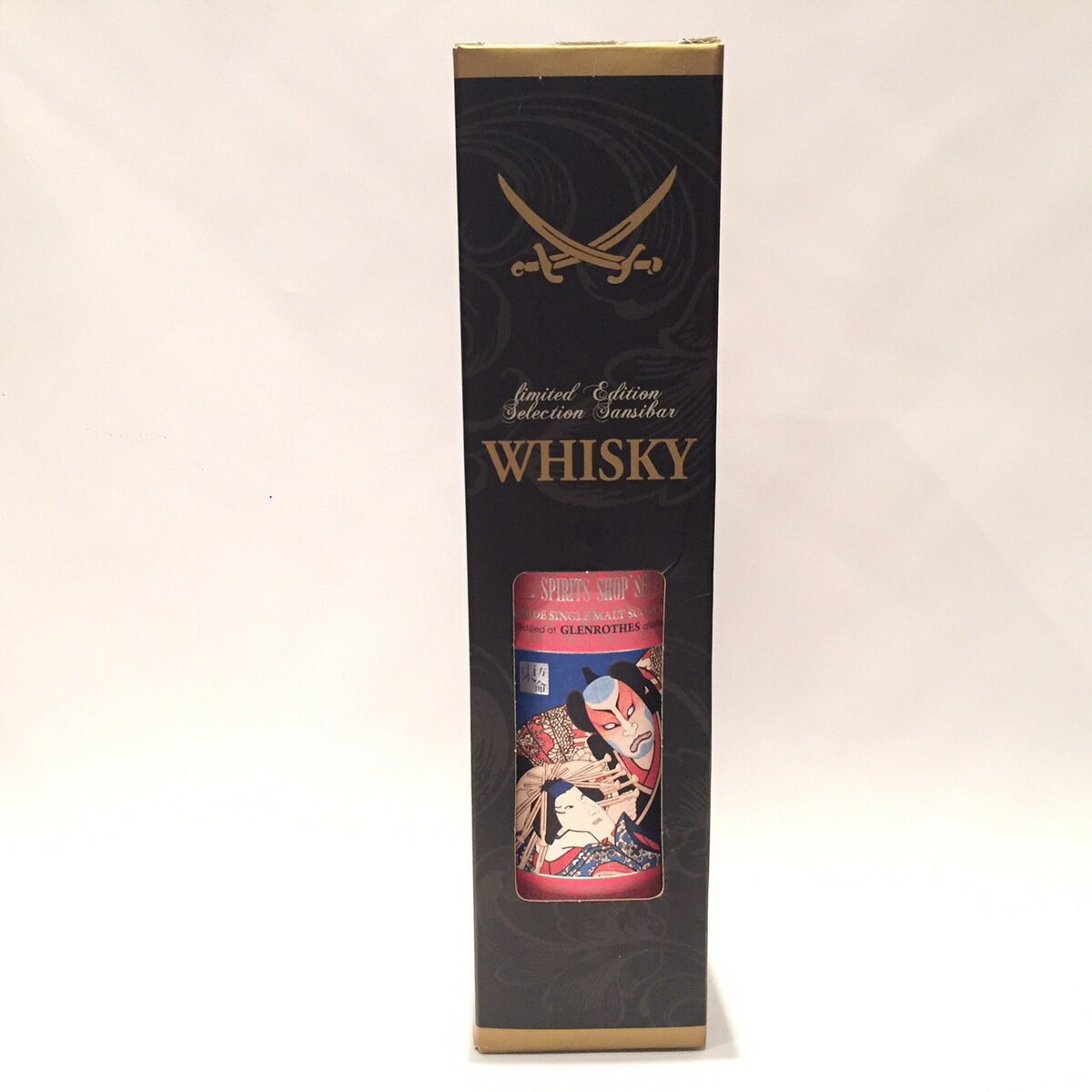 グレンロセスGlenrothesSansibar-Whisky.comSpirits Shop' Selection1990 - 201424 Years old48.0% alc/vol / 700mlBourbon Cask maturedOne of 167