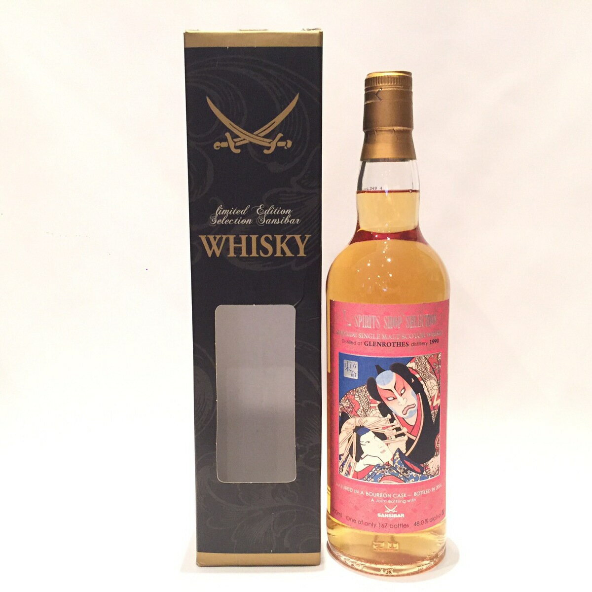 グレンロセスGlenrothesSansibar-Whisky.comSpirits Shop' Selection1990 - 201424 Years old48.0% alc/vol / 700mlBourbon Cask maturedOne of 167