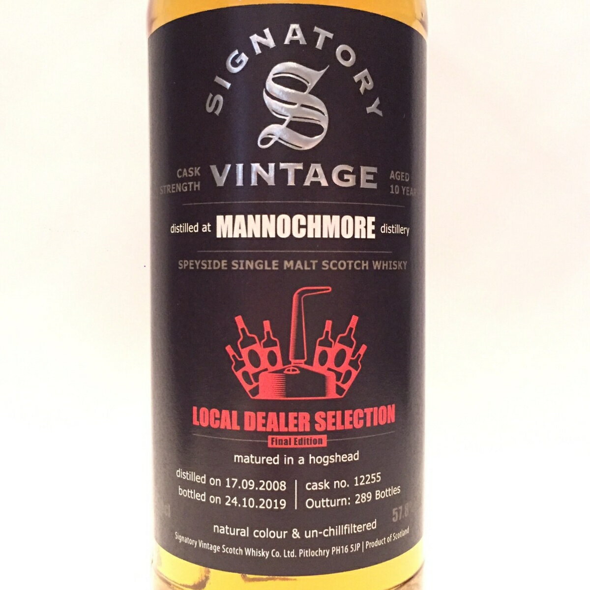 【送料無料】アンノック 12年 700ml 40度【カタログ掲載品】【他商品同時購入不可】