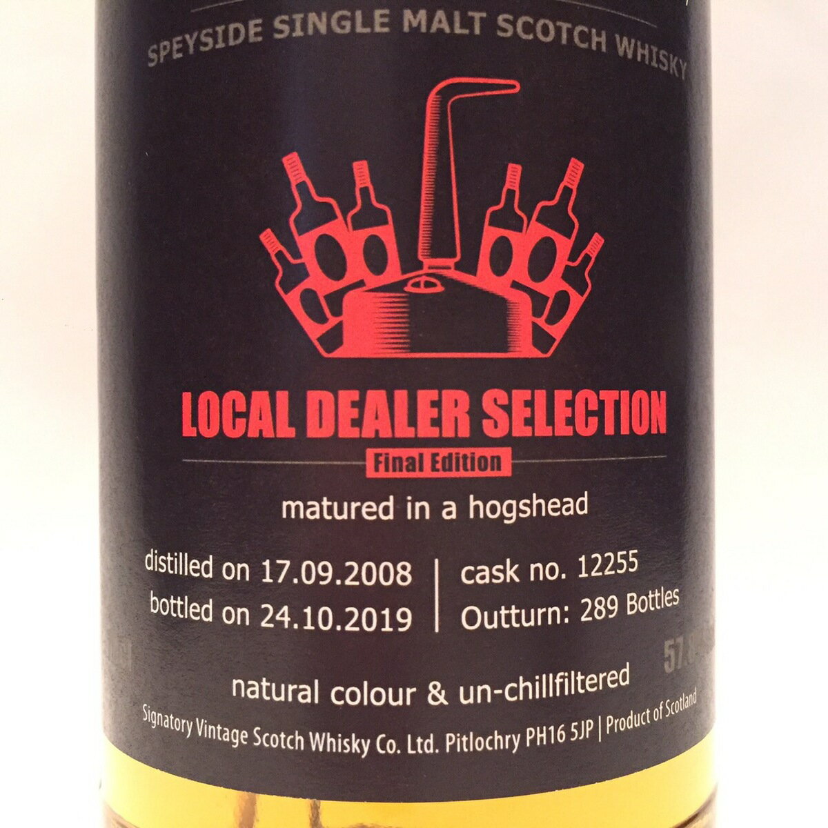 【送料無料】アンノック 12年 700ml 40度【カタログ掲載品】【他商品同時購入不可】