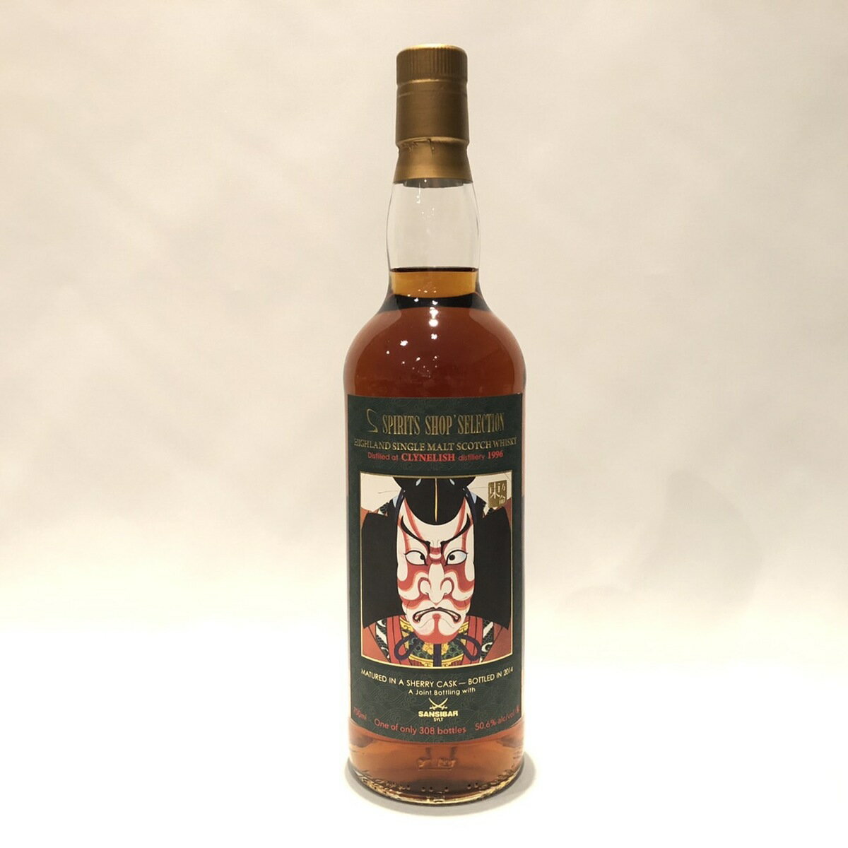 クライヌリッシュ Clynelish Sansibar-Whisky.com Spirits Shop Selection 1996 - 2014 18 years old 50.6% alc/vol / 700 ml Matured in Sherry Cask