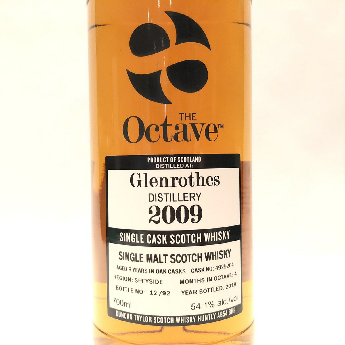 Hibiki 21 Years Ceramic Arita and Kutani / 響 21年 セラミック 有田焼 & 九谷焼