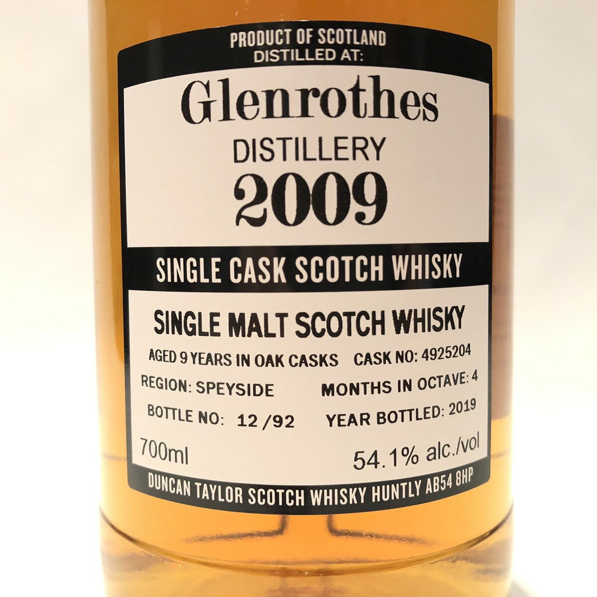 Hibiki 21 Years Ceramic Arita and Kutani / 響 21年 セラミック 有田焼 & 九谷焼