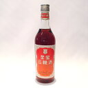 至宝三鞭酒TZEPAO SANPIEN JIU