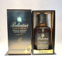 バランタイン ゴールドシールBALLANTINE'SGold Seal12Years Old43%vol / 750ml