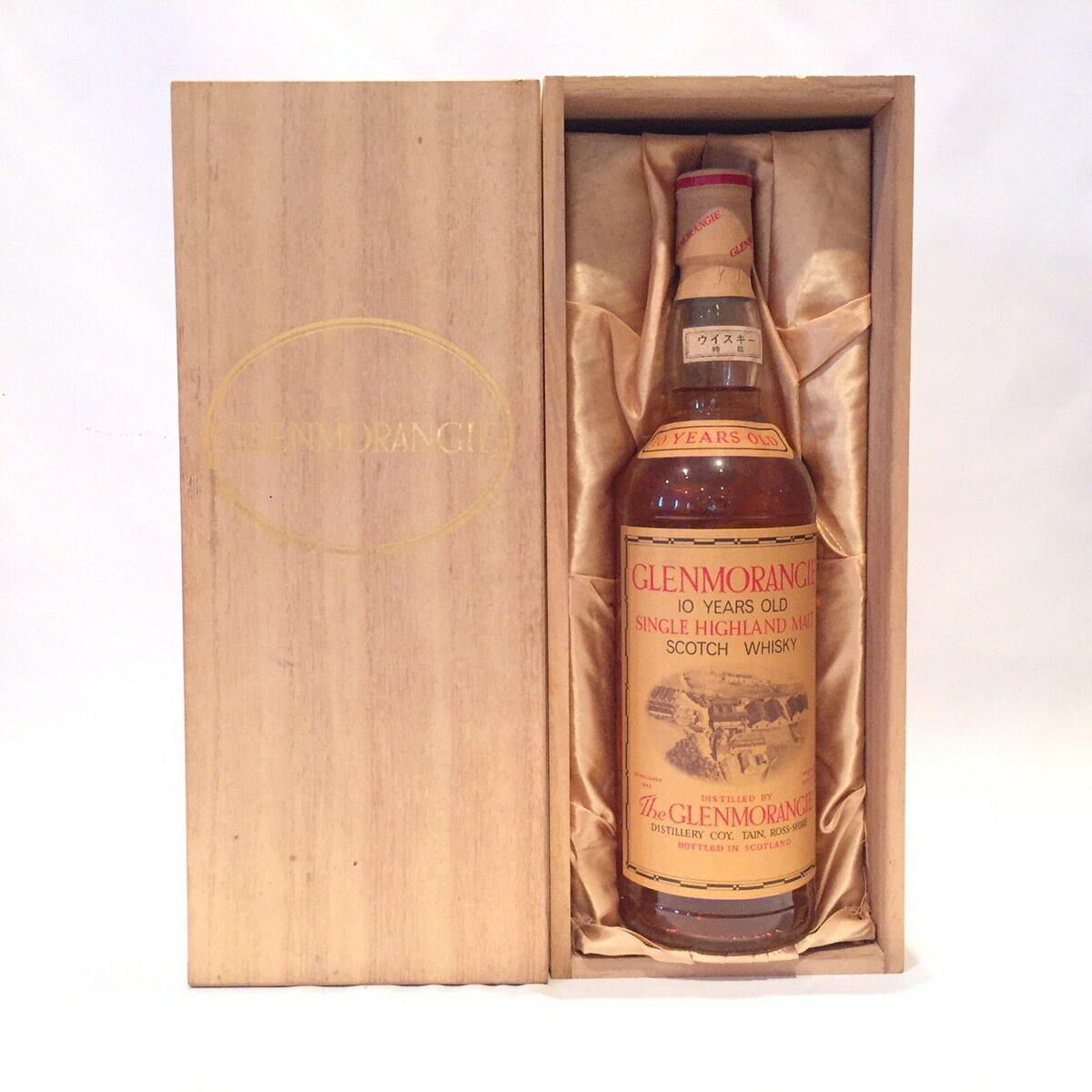 【木箱入り】特級 グレンモーレンジ Glenmorange Original Bottling 10 Years Old 43％vol / 75cl