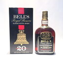 【箱入り】特級 ベルズ　BELL'S Royal Reserve 20Years43％ / 26 1/2ONZ