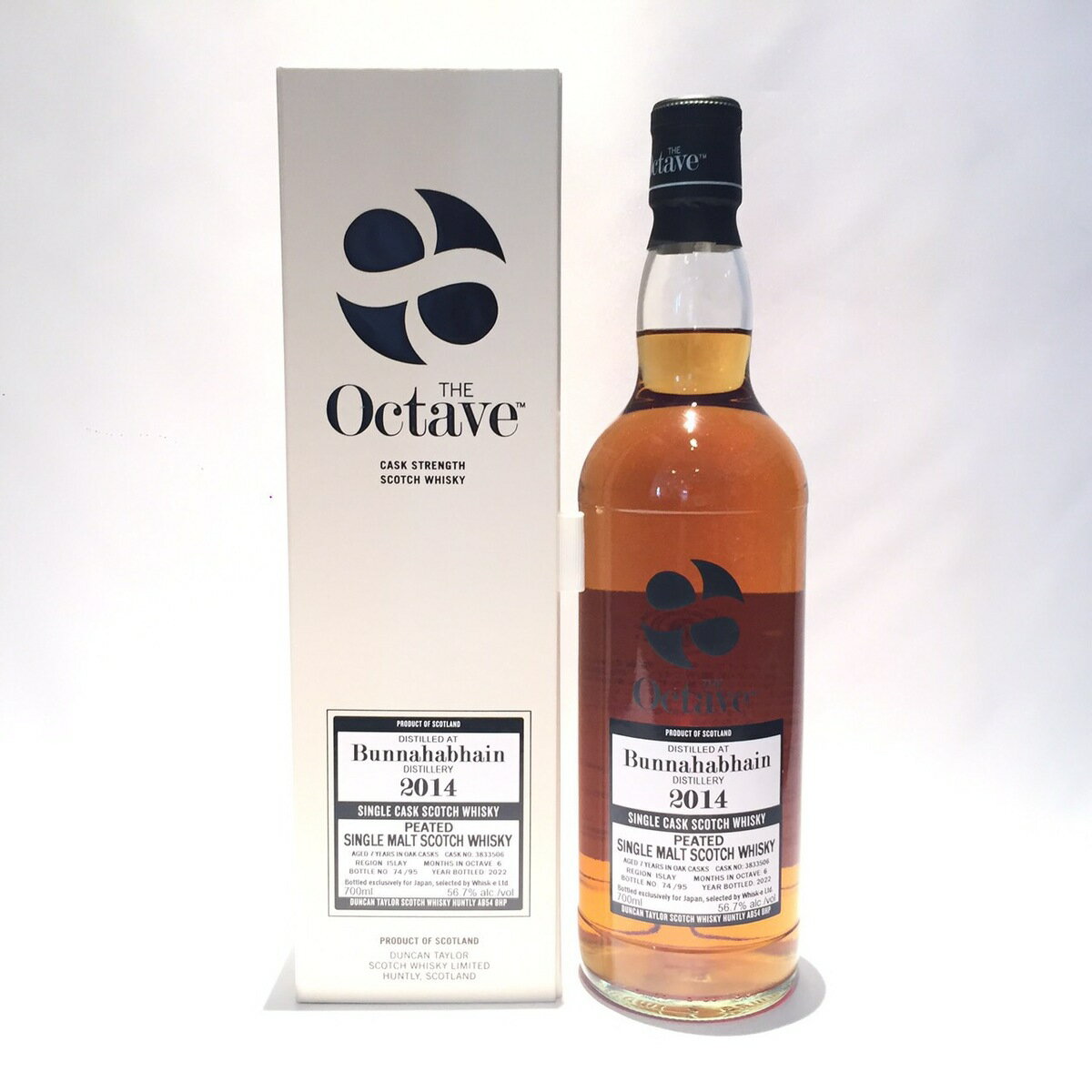 ブナハーブン Bunnahabhain Duncan Taylor & Co. Ltd. The Octave2014 - 202256.7% Alc./Vol. / 700ml Cask StrengthOne of 95