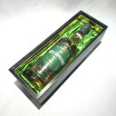 【木箱入り】ミルトンダフ MILTON-DUFF GLENLIVET Original Bottling Aged 12 Years 43% Vol / 75 cl