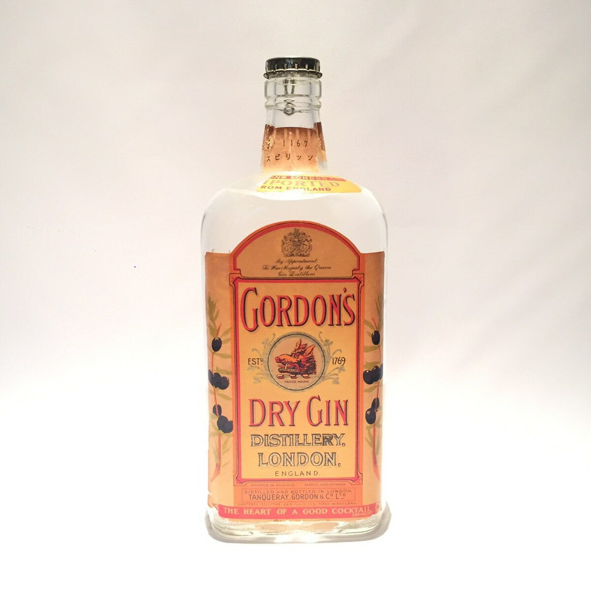 ゴードンズ ドライジン GORDON'S DRY GIN DISTILLERY LONDON 47.3度 / 750mlエキス分 5度以下