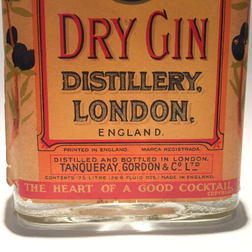 ゴードンズ ドライジン GORDON'S DRY GIN DISTILLERY LONDON 47.3度 / 750mlエキス分 5度以下