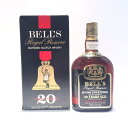 特級 ベルズロイヤル リザーブ20年BELL'SRoyal Reserve20 YEARS OLD26 1/2 OZS. / 75CL