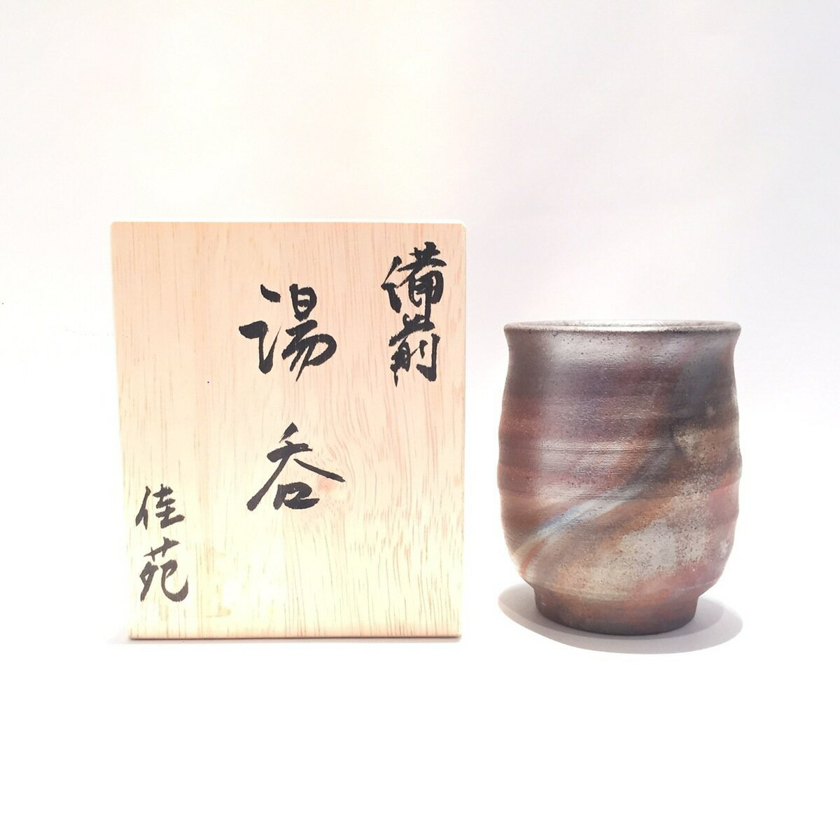 佳苑茶器 湯呑木箱入りtea utensilsteacupwith wooden box