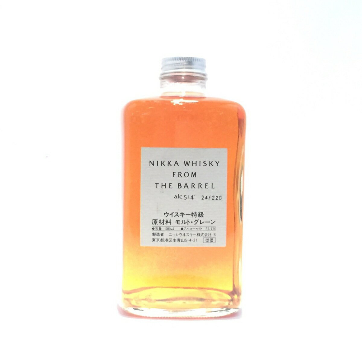 特級 ニッカ ウイスキーフロム ザ バレルNIKKA WHISKYFROM THE BARRELalc.51.4° / 500ml