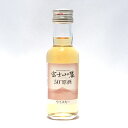 キリン ウイスキー富士山麓50°原酒KIRIN WHISKYThe foot of Mt. Fuji50℃ Unprocessed sake50％ / 50ml