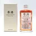 北海道余市蒸溜所限定ニッカ原酒シングル カスク 10年HOKKAIDOU　YOICHI　DISTILLERYNIKKA Undiluted SakeSINGLE CASK10 YEARS OLD64% / 170ml