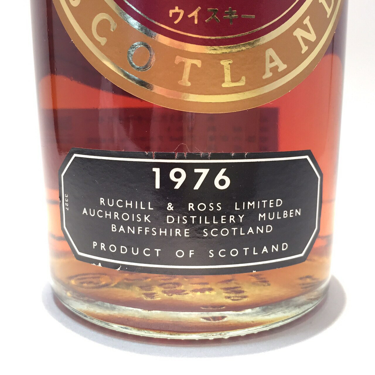 シングルトン オブ オスロスク1976 - 1990THE SINGLETON OF AUCHROISK 43%vol / 75cl (容量画像参照)