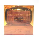 【プラケース付き】特級サントリー オールド ウイスキー白州樽型 ミニボトル 台座付きSUNTORY OLD WHISKY　HAKUSHUBarrel typeMini Bottle with pedestal43% / 150ml