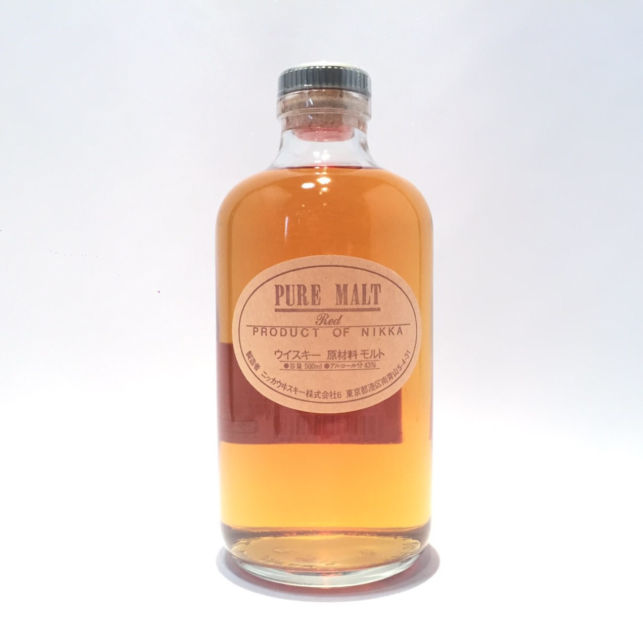 楽天市場】nikka pure maltの通販 楽天市場】nikka pure maltの通販