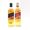 ジョニーウォーカー200mlボトル 2本セットブラックラベル（12年）、レッドラベルJohnnie WalkerSet of 2（200ml Bottles）Black Label（Aged12 Years）Red Label ★☆ 40% / 200ml 2