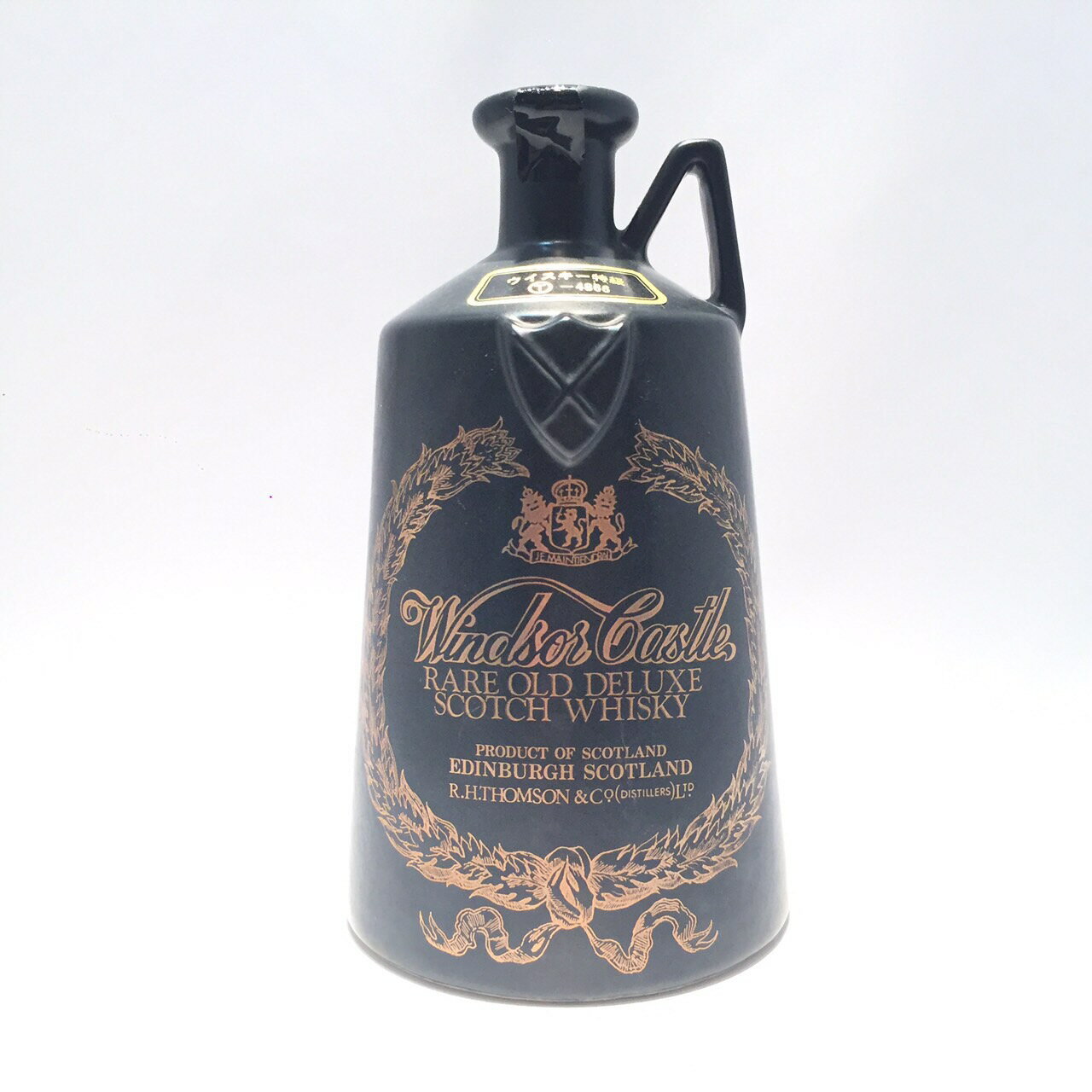 特級ウィンザーキャッスル陶器ボトルWindsor Castle43度 / 750ml