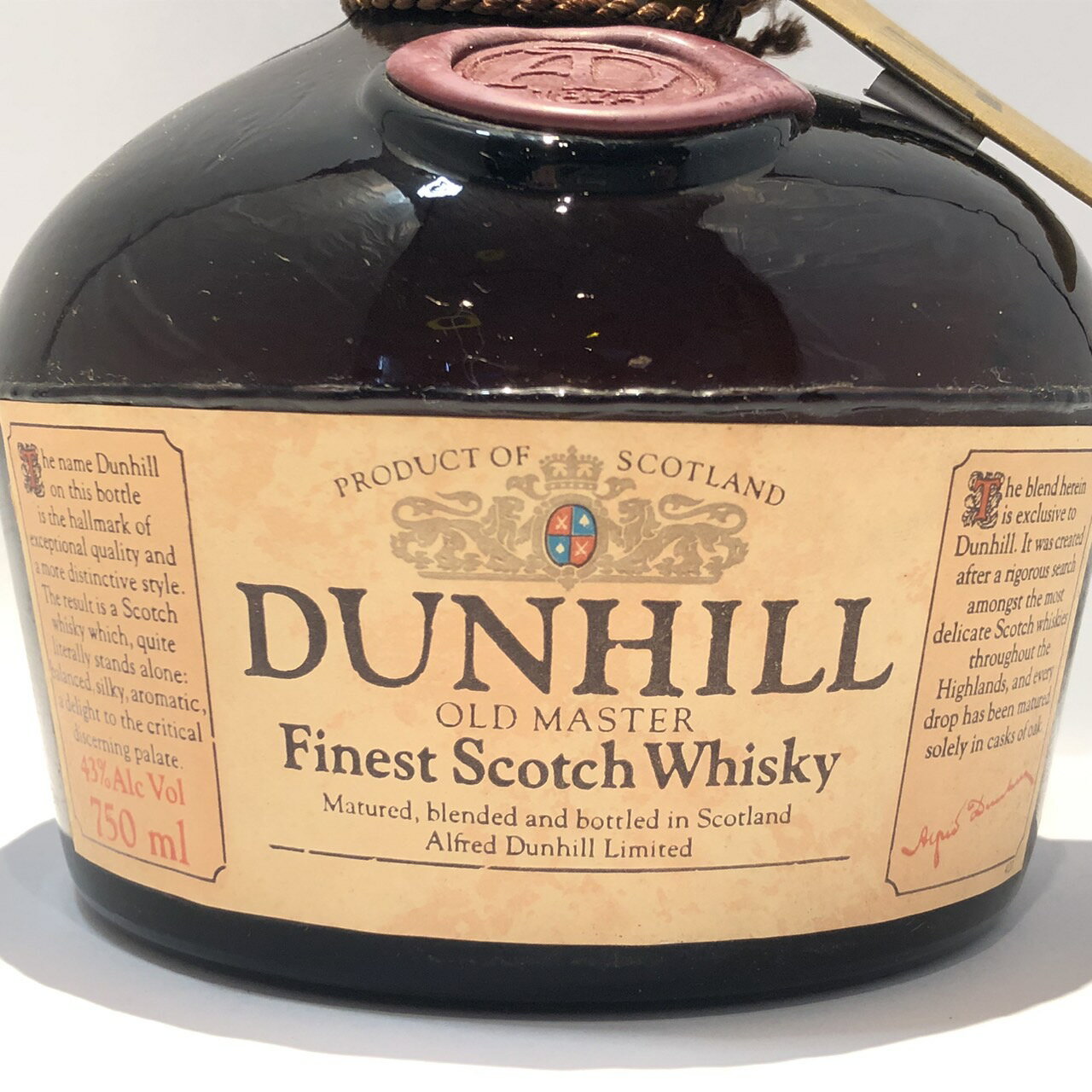 ダンヒルオールドマスターDUNHILLOLD MASTER43%Alc Vol / 750ml