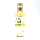 ニッカ 宮城峡モルティ & ソフト宮城峡蒸留所 限定NIKKA MIYAGIKYOMALTY SOFTMiyagikyo Distillery Limited55% / 180ml