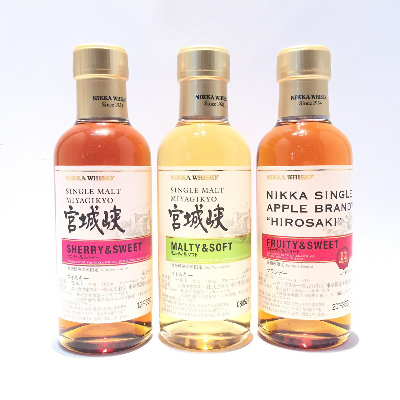 楽天市場】宮城峡 ウイスキー(本数(酒類)3)の通販 楽天市場】宮城峡 ウイスキー(本数(酒類)3)の通販