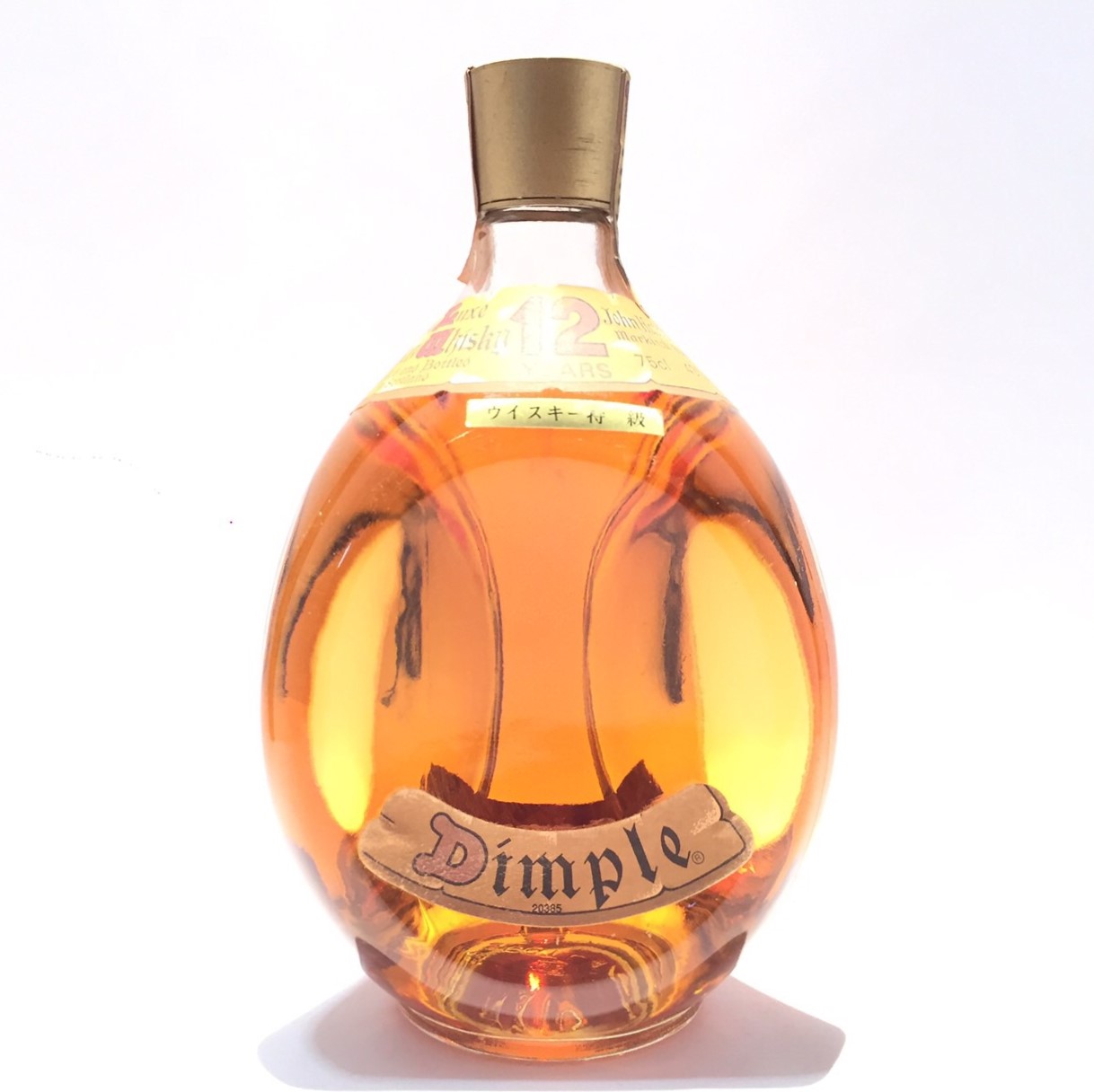 特級ディンプル 12年Dimple12 YEARS75cl／43%vol