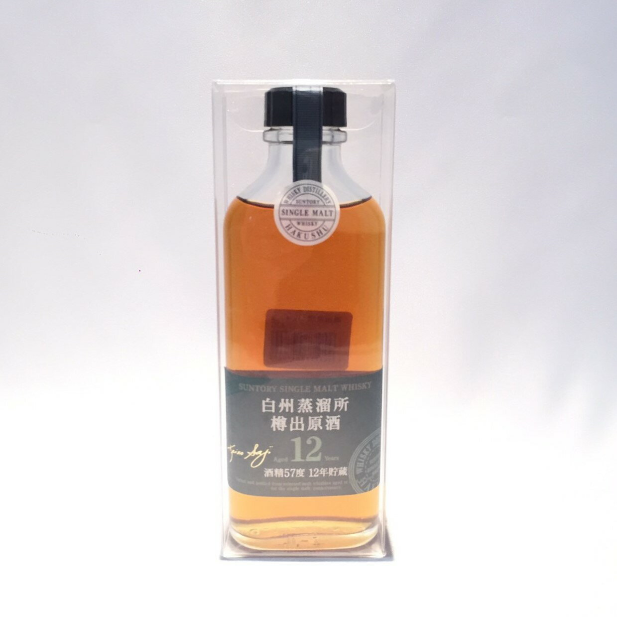 サントリー樽出原酒 12年白州蒸溜所シェリー樽＆ホッグスヘッド樽SUNTORYHAKUSHU DISTILLERAged 12 YearsSherry Cask & Hogshead Cask190ml / 57%