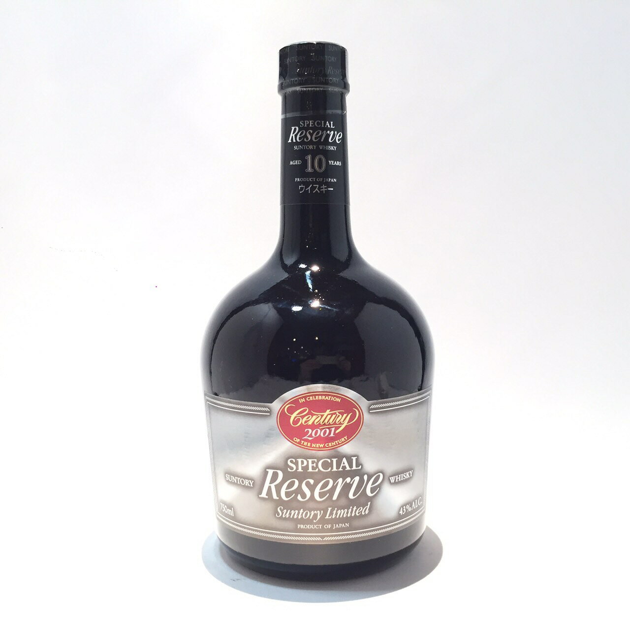 サントリーリザーブ 10年センチュリー記念ラベルSUNTORY ReserveAGED 10 YEARSIN CELEBRATIONCentury 2001OF THE NEW CENTURY43%ALC / 750ml