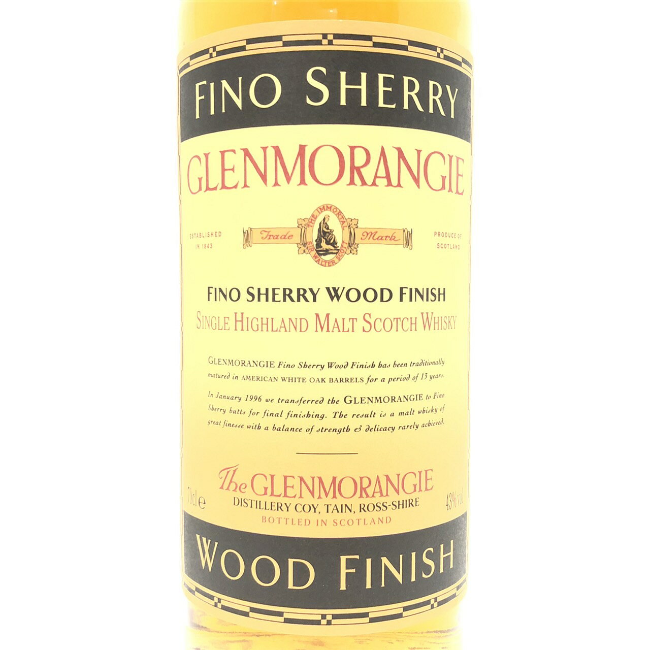 [正規箱入り]ニッカ シングルモルト宮城峡 NV 700ml ギフトボックス※12本まで1個口で発送可能ハロウィン ギフト 御祝 熨斗