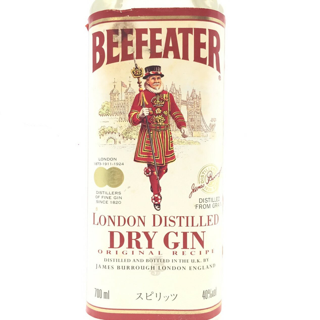 桜尾ジン ホワイトハーブス 700ml 47度【5,000円以上送料無料】