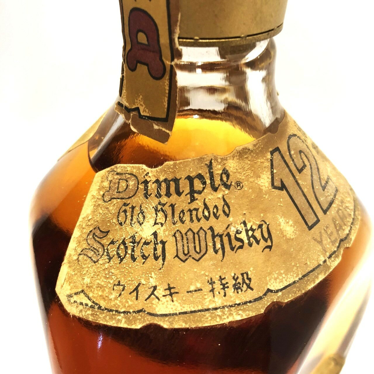 竹鶴17年　700ml 布貼り化粧箱入