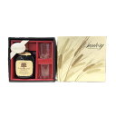 サントリー ギフトボックス特級 オールド ロックグラス2個付きSUNTORY GIFTBOXWHISKY OLDIncludes 2 rock glasses7...
