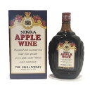 ニッカアップルワインNIKKAAPPLE WINE720ml / 22% エキス分18%