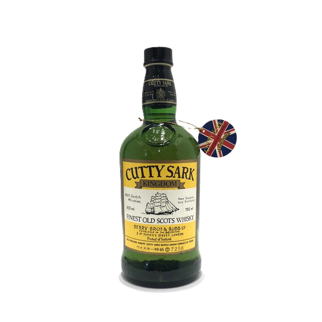 特級カティ サーク・キングダムベリーブラザーズ社CUTTY SARK KINGDOMBERRY BROs & RUDD (BBR)43%vol / 750ml
