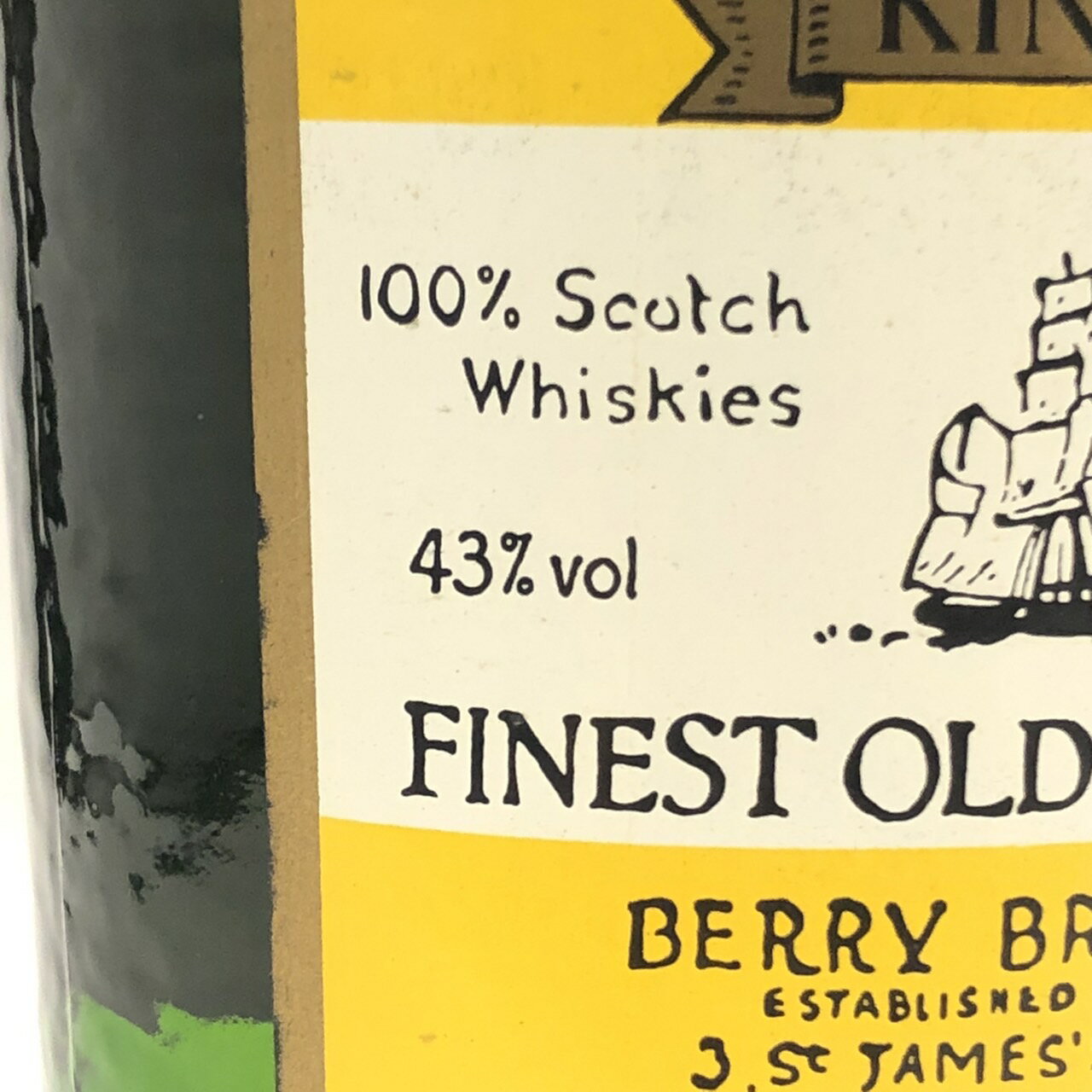 特級カティ サーク・キングダムベリーブラザーズ社CUTTY SARK KINGDOMBERRY BROs & RUDD (BBR)43%vol / 750ml