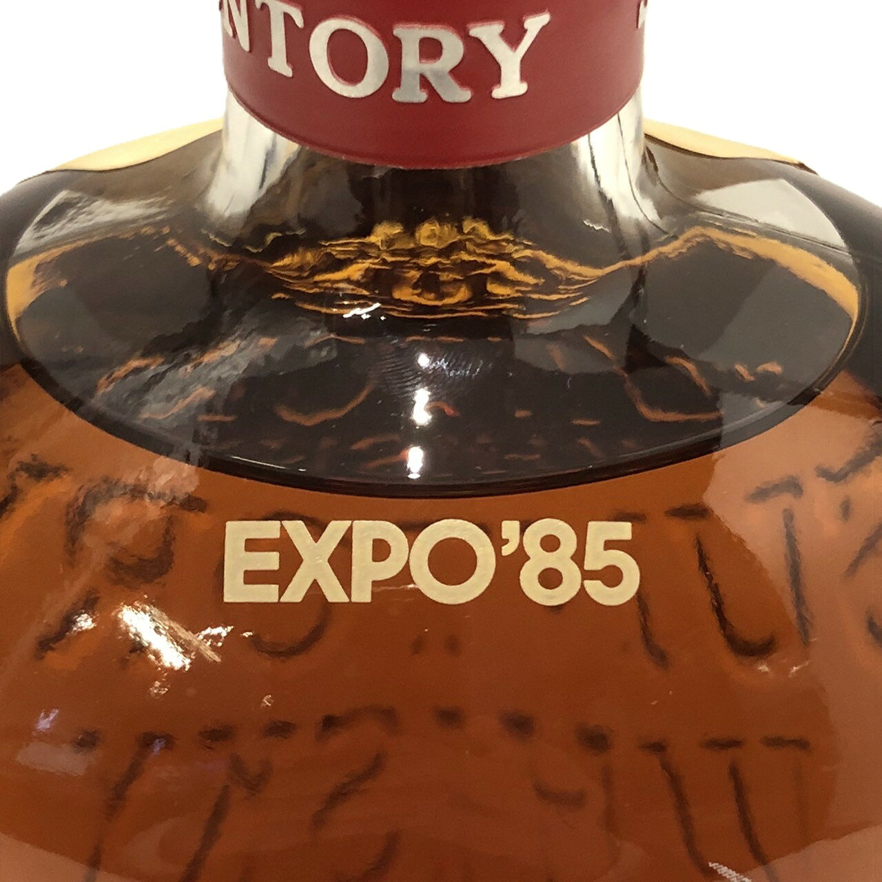 特級 サントリー オールド科学万博 つくば '85 記念ボトルバードラベルSUNTORY OLDTSUKUBA EXPO '8543% / 700ml