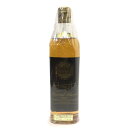特級アーガイルスペシャル ブレンドArgyllSPECIAL BLEND760ml / 43%