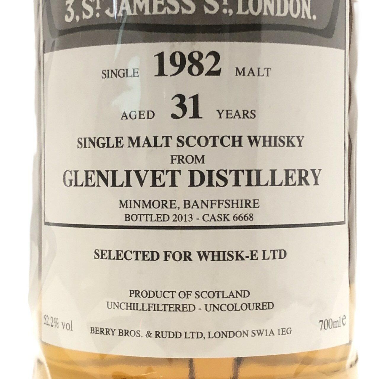 ニッカ シングルカスク 北海道余市モルト 2004-2014【Yoichi】61%750ml