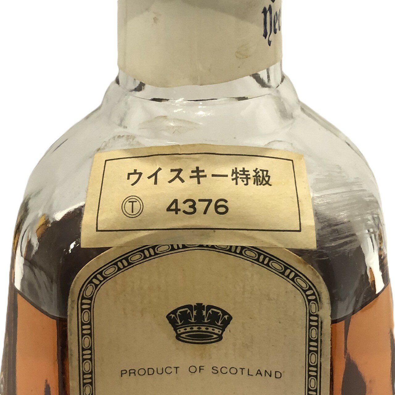 特級ハイランド・ネクターHighland NectarDe LuxeBlended Scotch Whisky43°GL / 76CLS