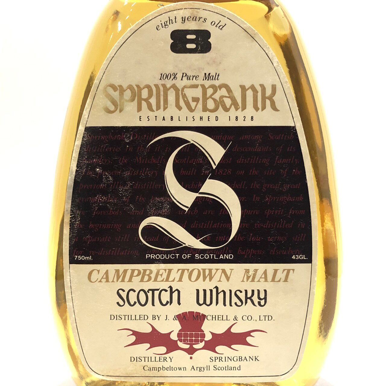 特級スプリングバンク 8年ペアシェイフ゜ボトルSPRINGBANK8 YEARS OLD43％/ 750ml