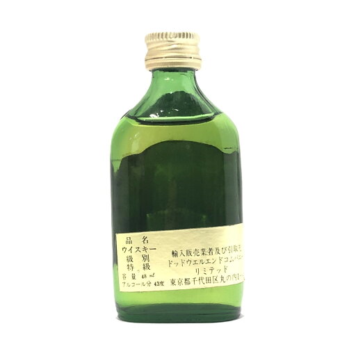 【W】若鶴酒造 SAB. NIGHT BLACK(サブ. ナイトブラック) 700ml【富山県】