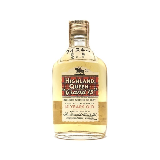 特級ハイランドクイーン 15年グランド 15HIGHLAND QUEEN 15 YEARS OLD” grand15 ”48ml / 43% 特級ハイランドクイーン 15年グランド 15HIGHLAND QUEEN 15 YEARS OLD” grand15 ”48ml / 43%