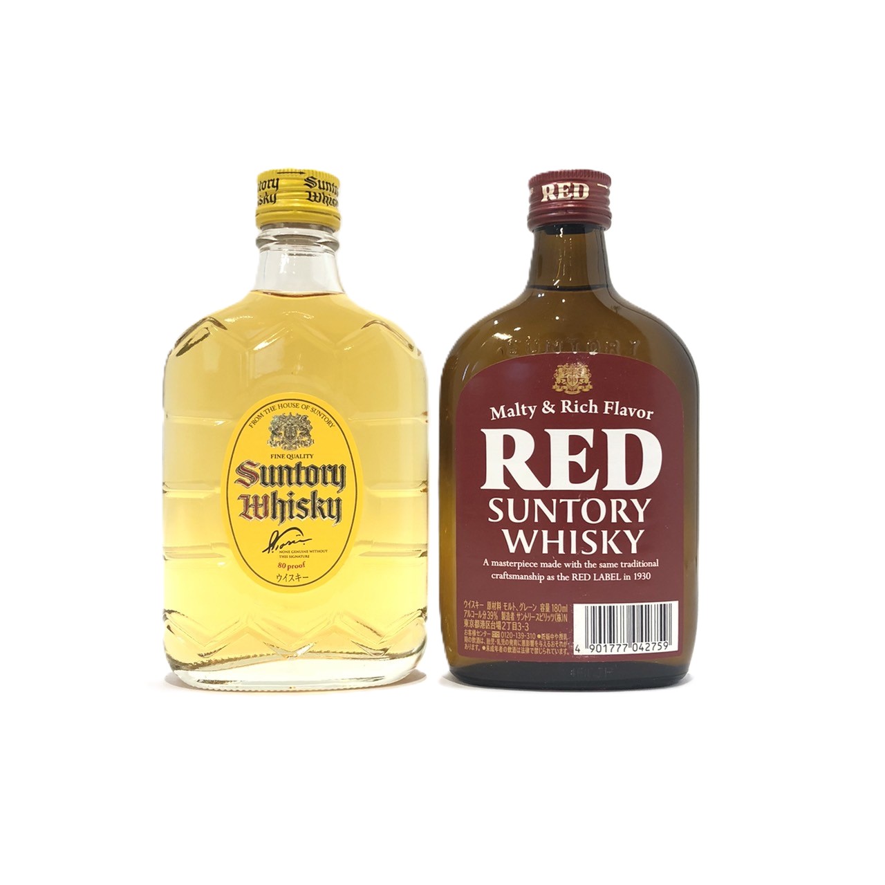 サントリー ブレンドウィスキー ベビーボトル 180ml 2本セット角瓶 40%レッド 39%SUNTORY BLENDED WHISKY180ml WHISKY BOTTLE Set Of 2SUNTORY WHISKY 80proofRED 39%