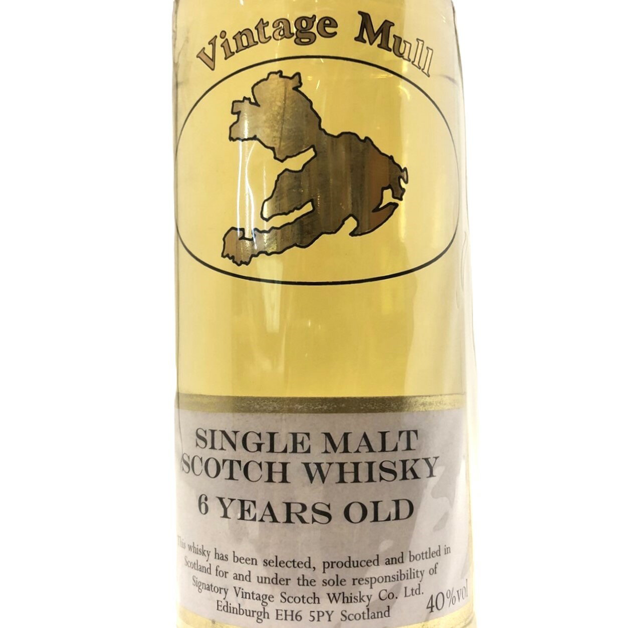 ヴィンテージ マル 6年シグナトリーヴィンテージVintage Mull 6 Years OldSignatory Vintage70cl/ 40％vol