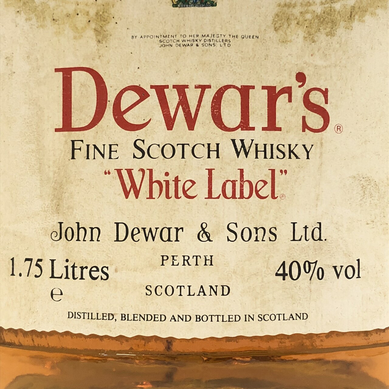 カティサーク 700ml